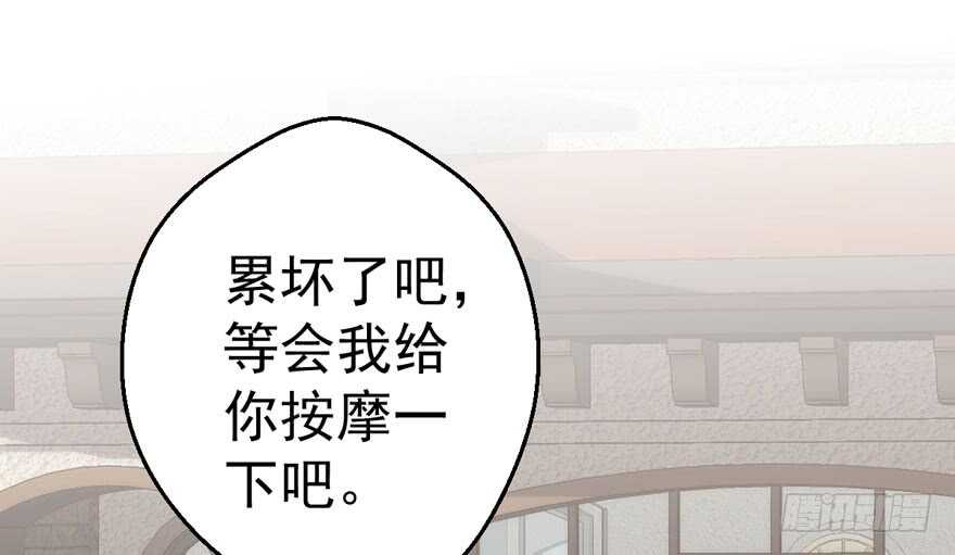 听说要有神秘嘉宾？90