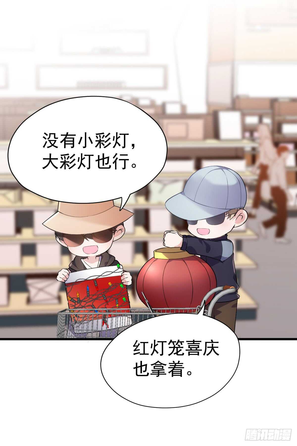 备战婚礼42