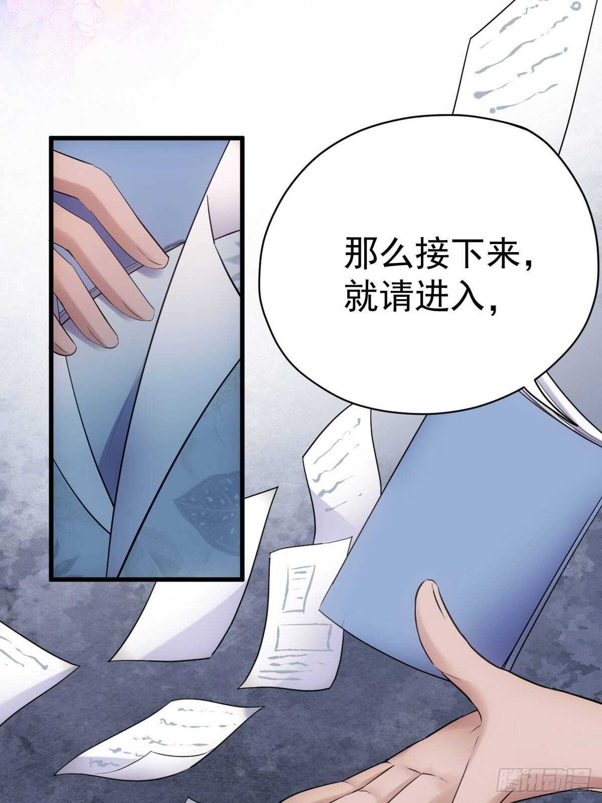 请开启地狱模式吧。70