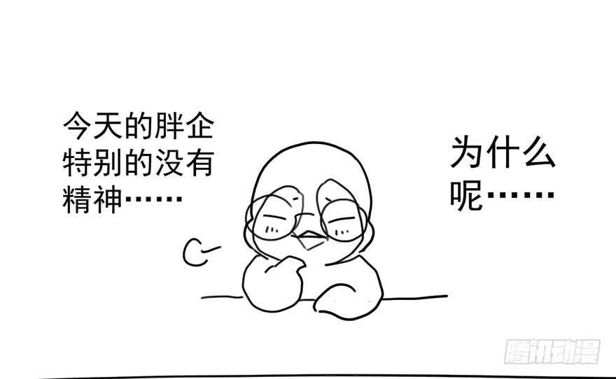 哦买尬，买它！114