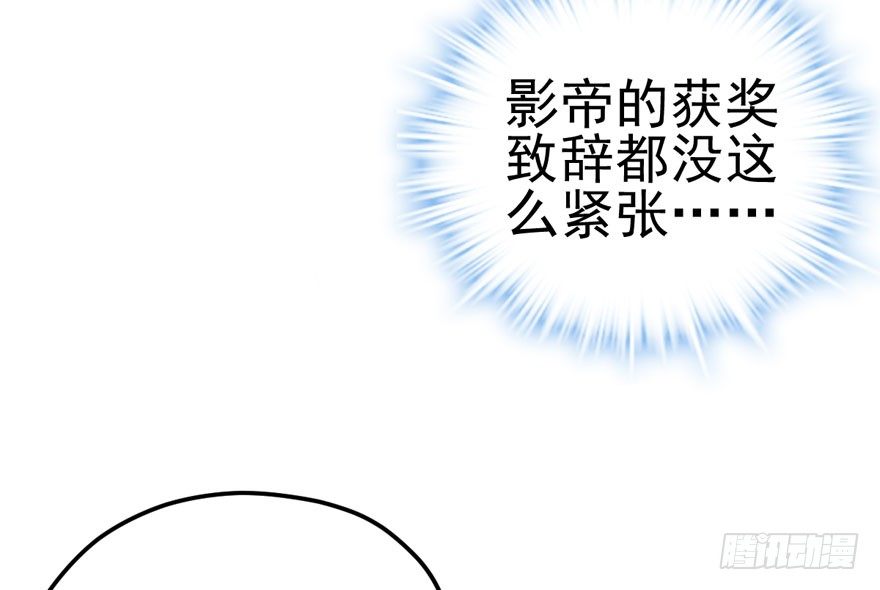 狼狈为奸71