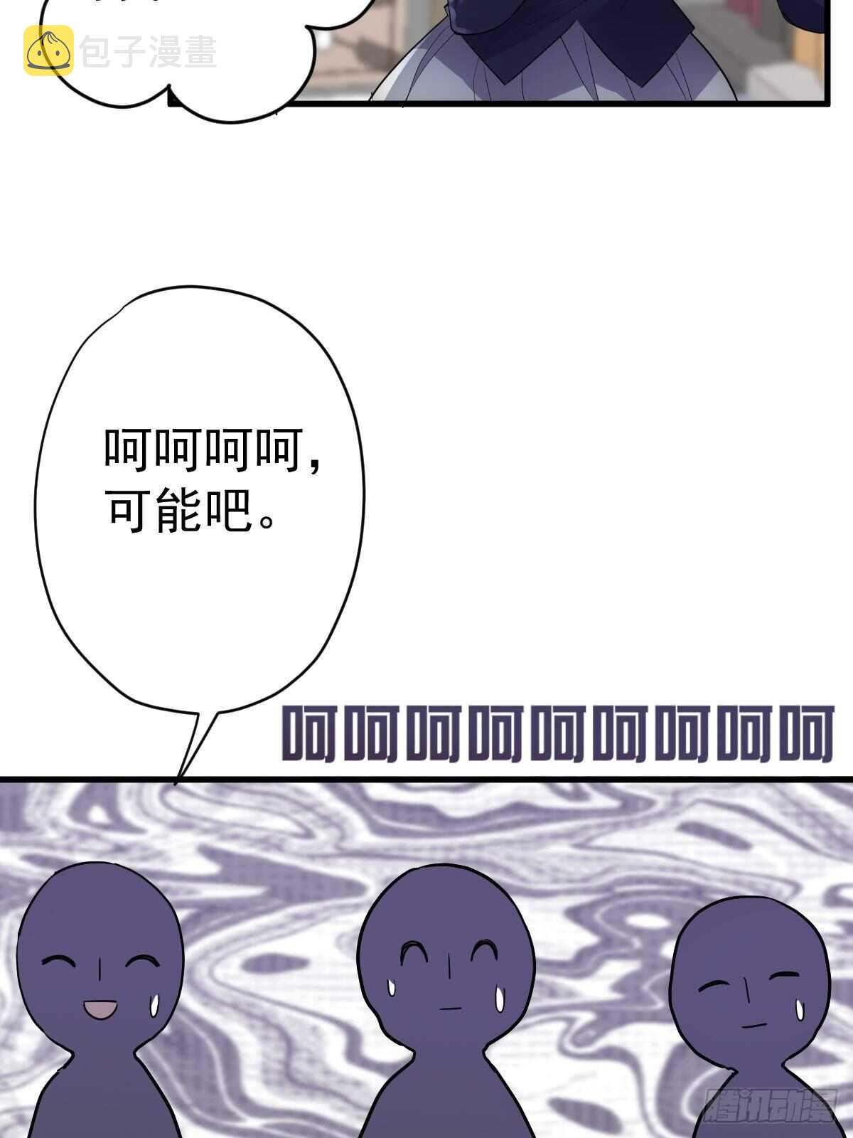 盲盒开箱，你心慌不慌。17