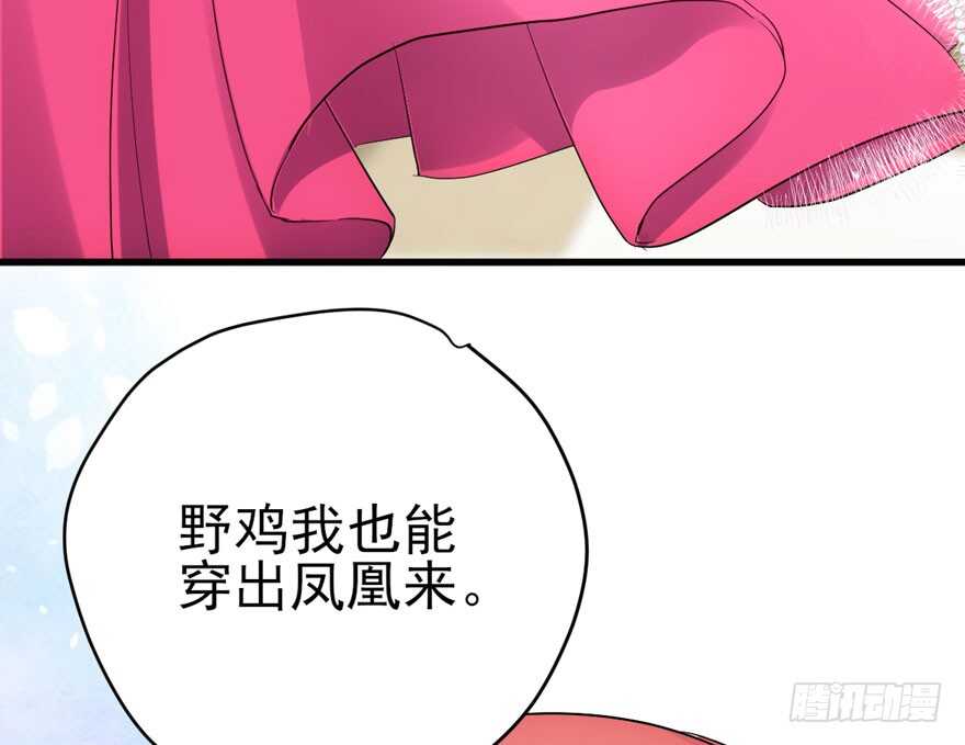 哈尼~哈尼~~19