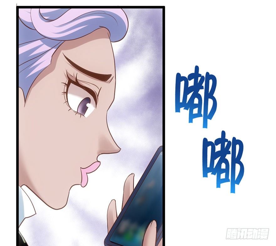 杀青！40