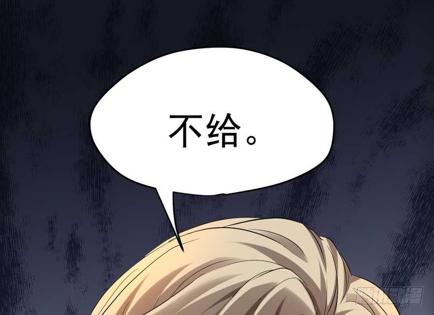 暴力解决不了问题11