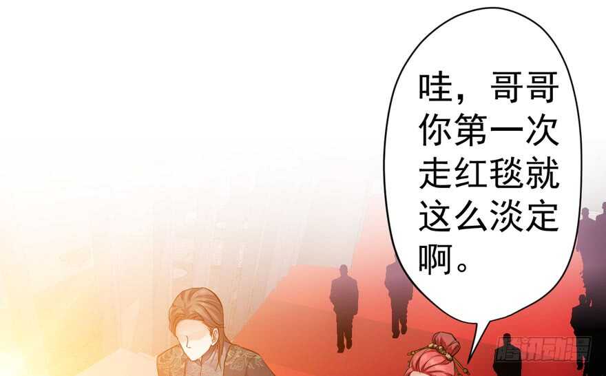 东方美人儿101