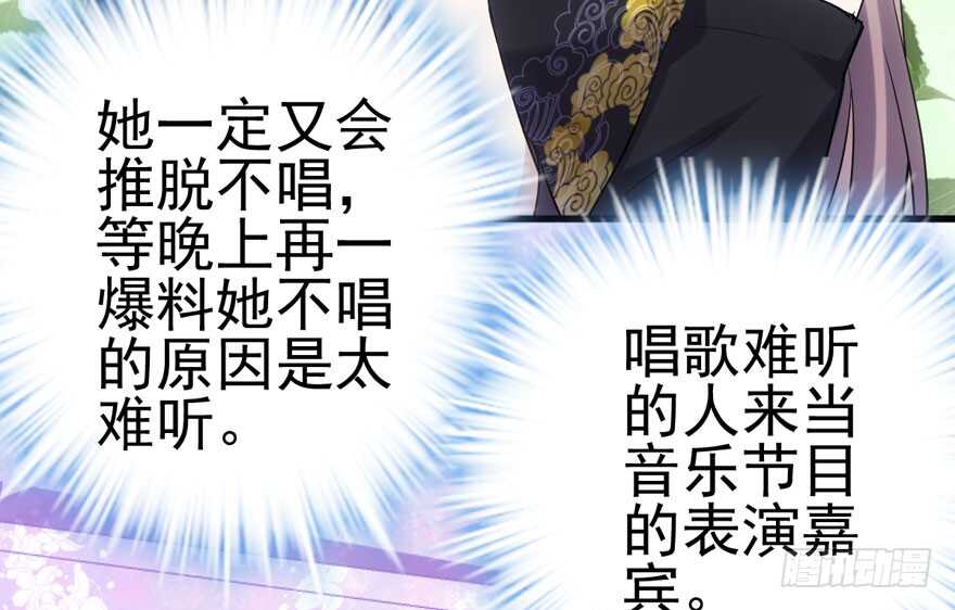 大规模杀伤武器45