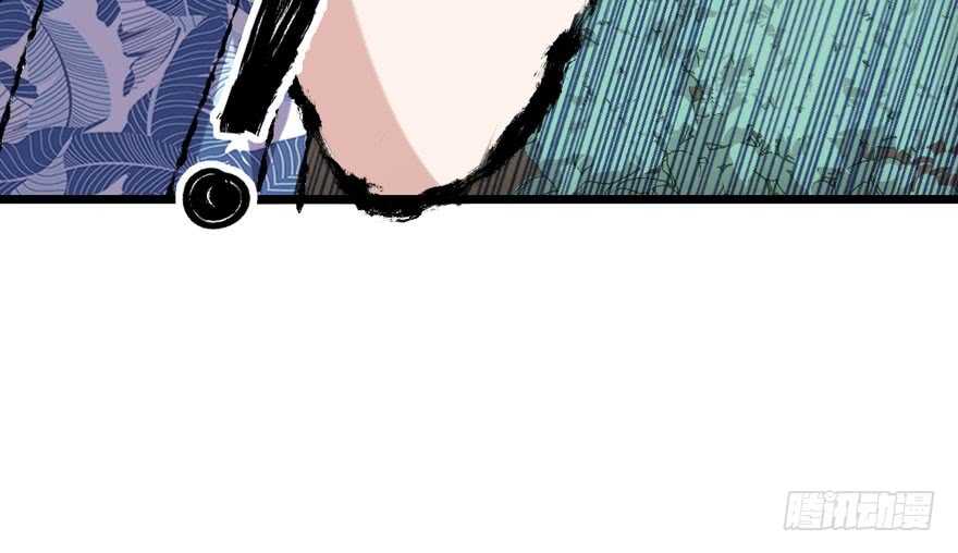求婚再次大作战55