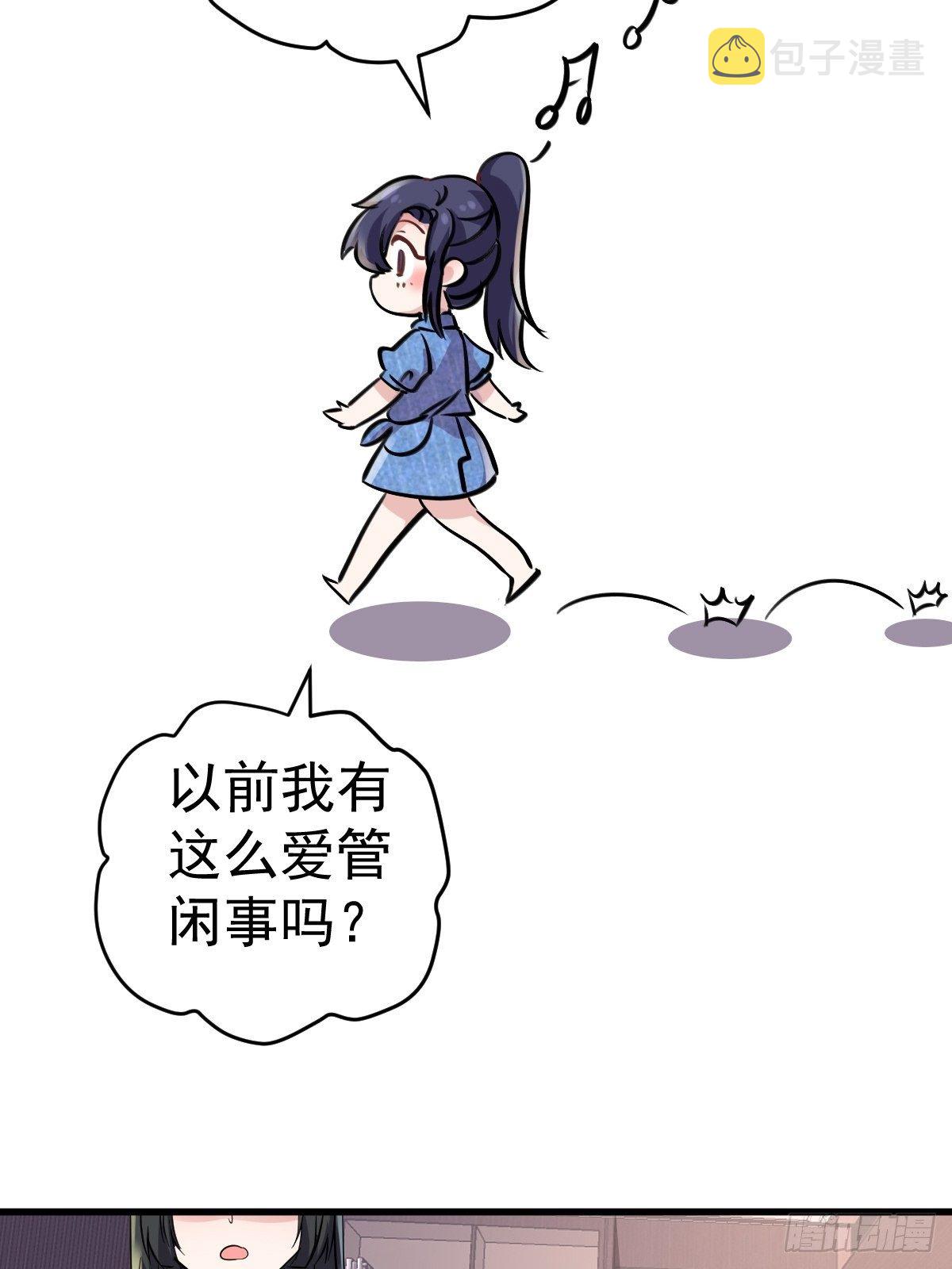 燃烧中的武道之魂！48