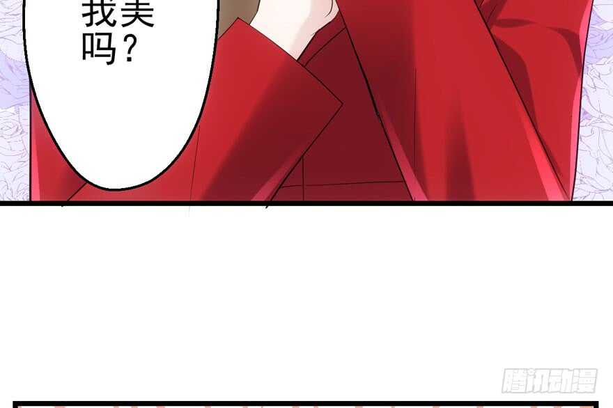 宝贝我美吗85