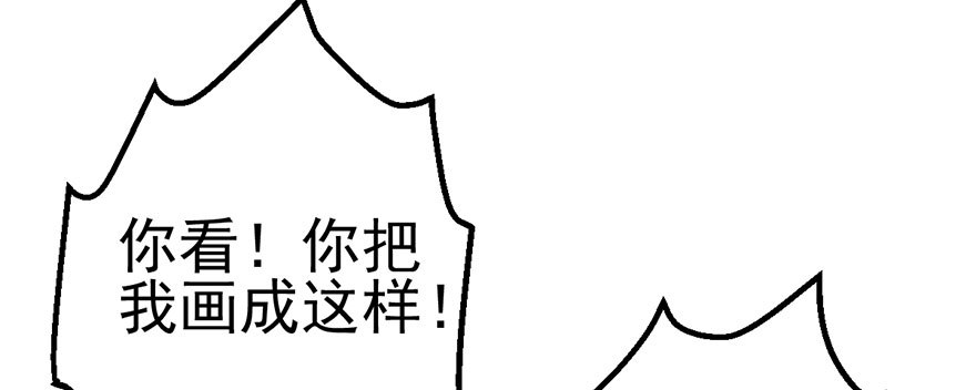 大变态的小惩罚14
