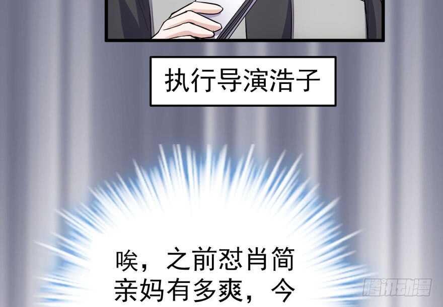 官方盖章CP59