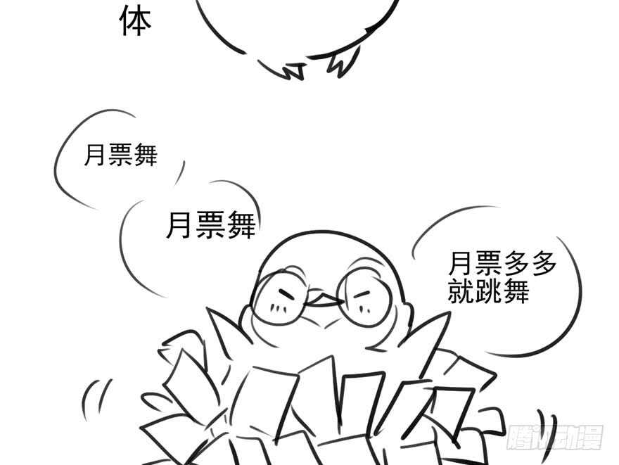 苏晓的选择95