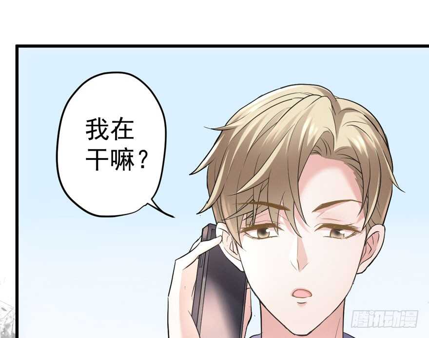 得吾爱~得吾爱~90