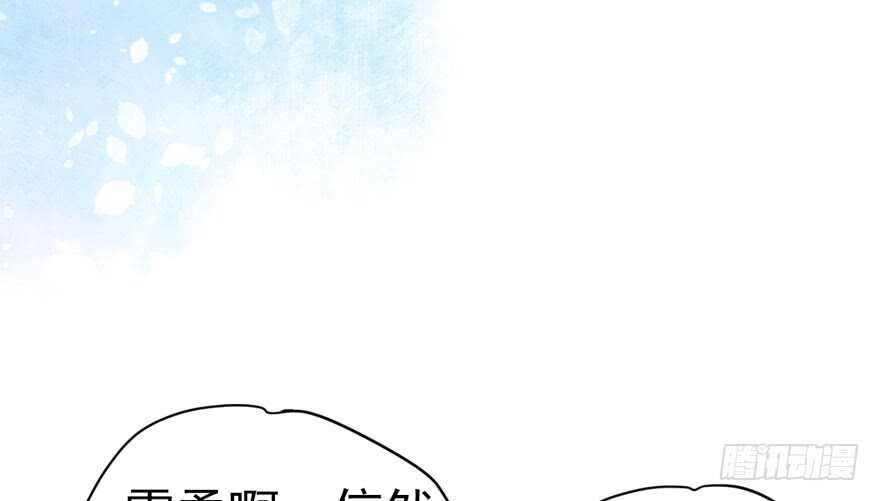 人形迫击炮51