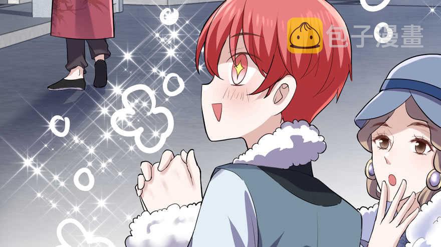 此花非彼花61