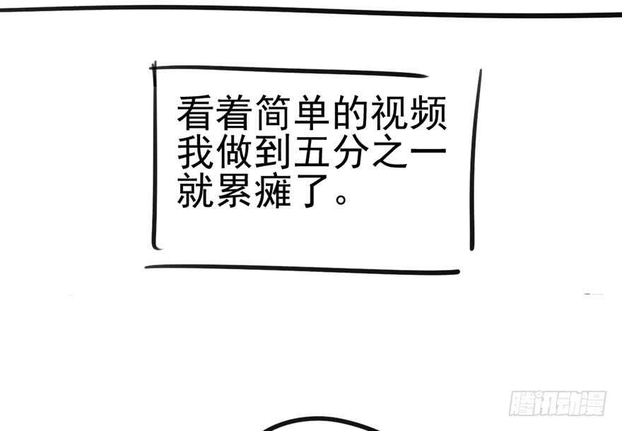 宝贝我美吗104
