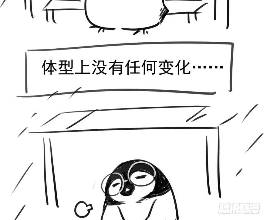 缘，妙不可言~107