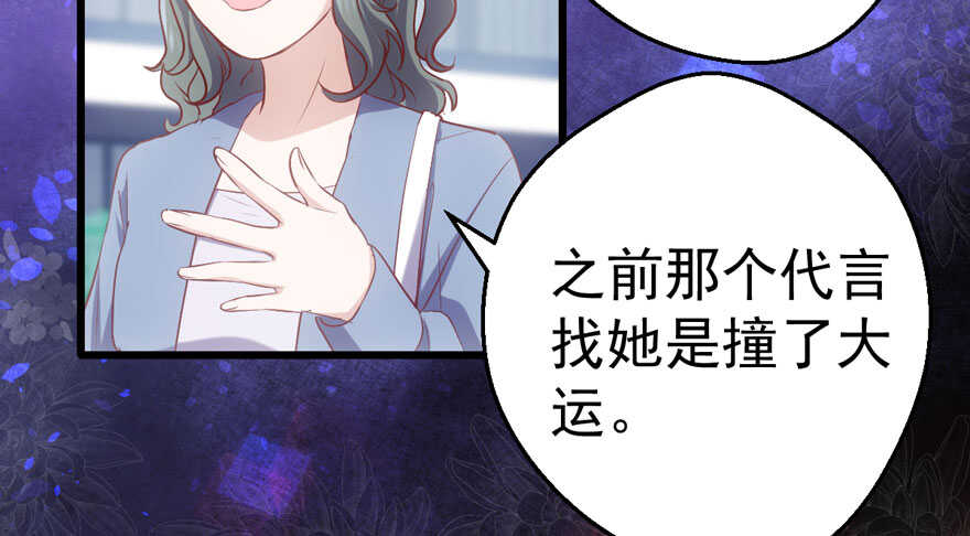 谁便宜呀你便宜46
