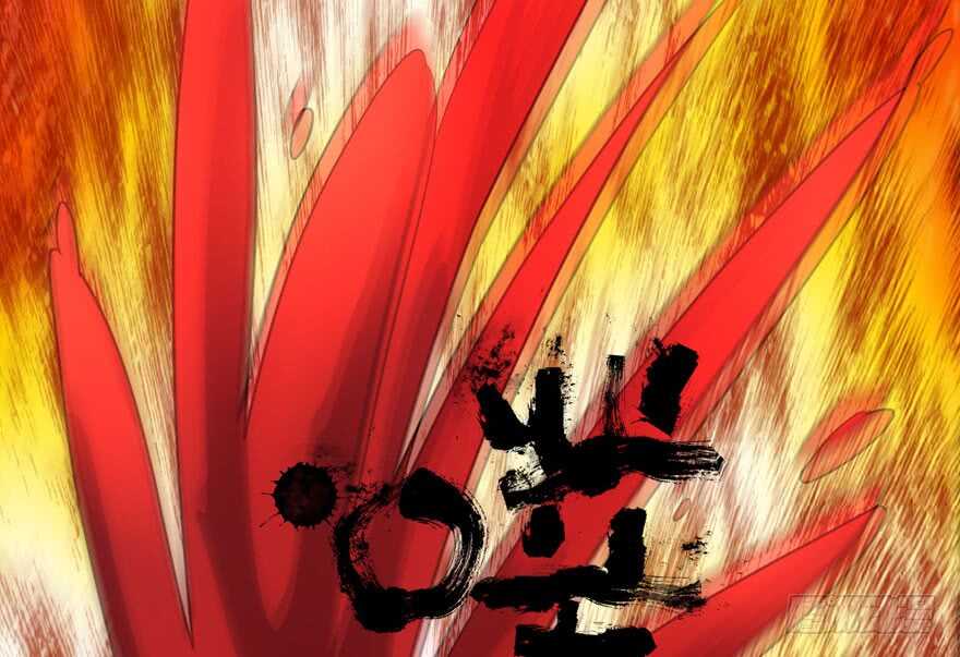 大范围杀伤武器65