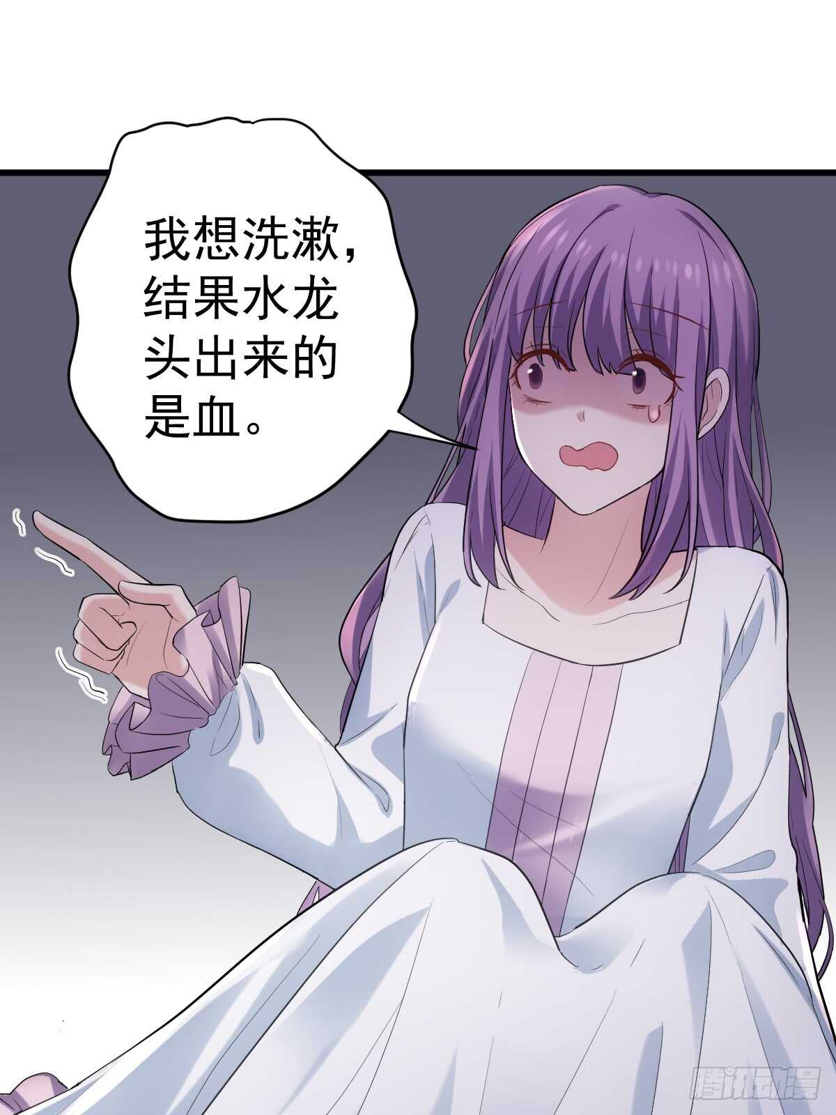 花样作死的节目组11