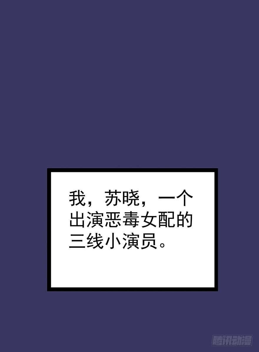 开门，送爱心！6