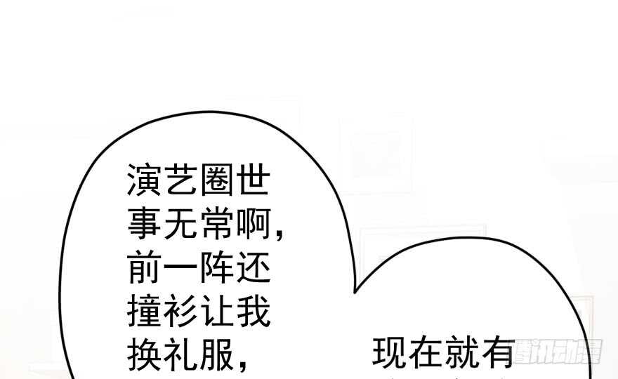 只想你36