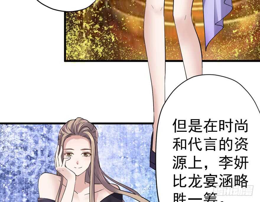 王不见王，后不见后。36