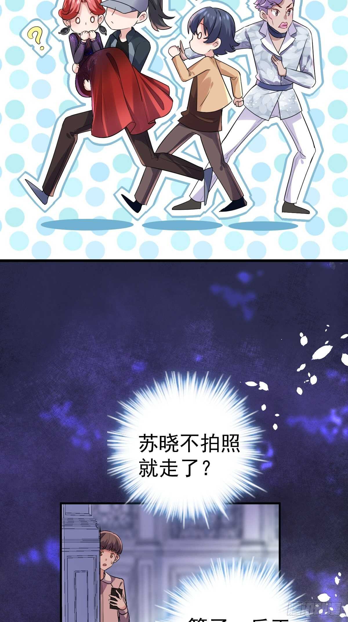 到底是蠢还是坏呢？10