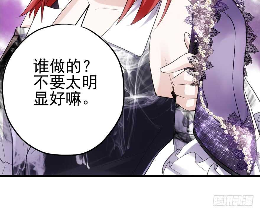 为团魂而战100