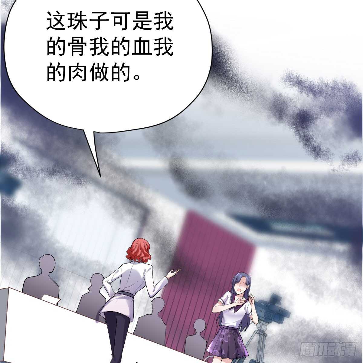 试镜，女主之争！31