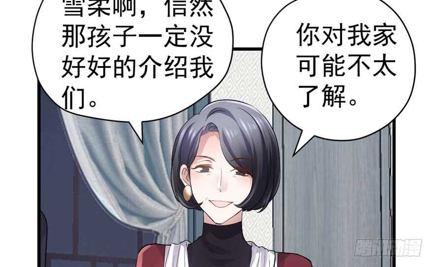 人形迫击炮52