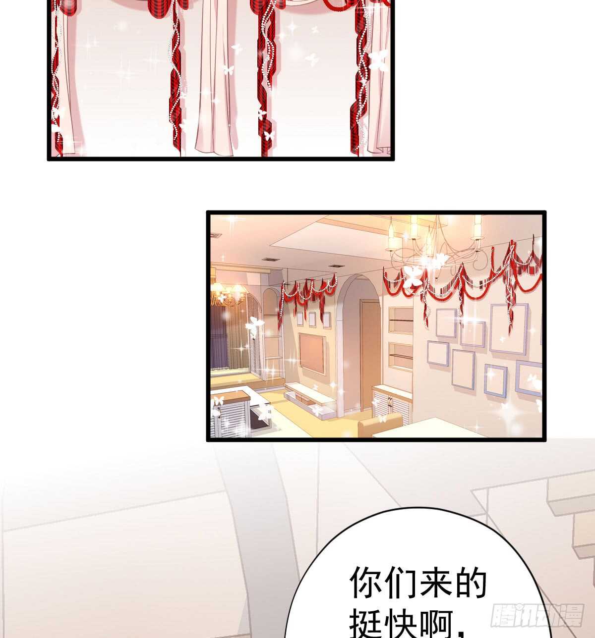 柠檬睛3