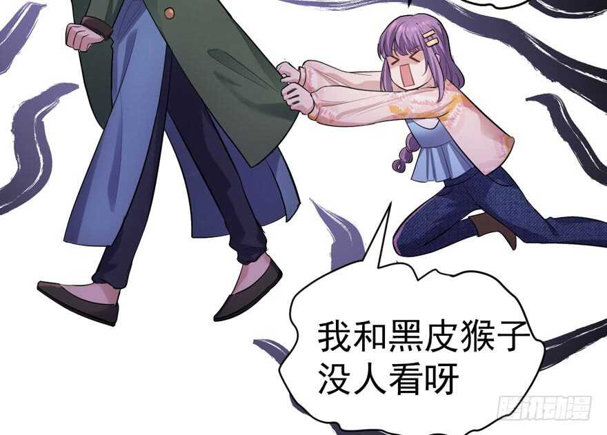 蝴蝶效应，化茧成蝶85