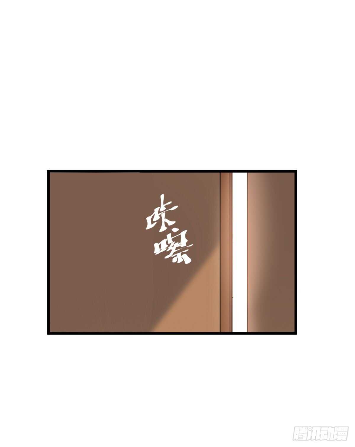 番外--性转的恶女开篇什么样？19