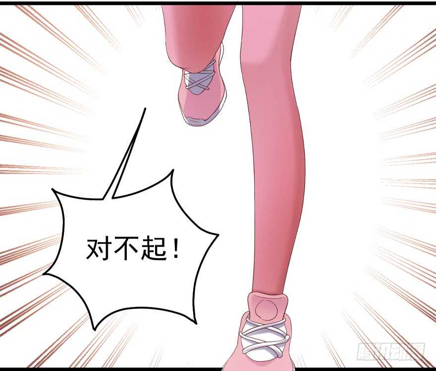 你的名字20