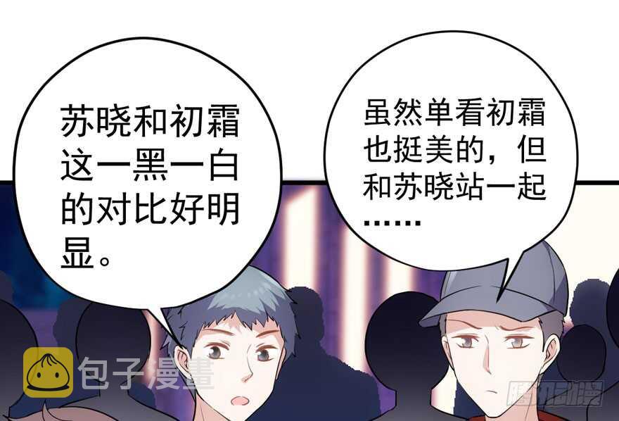 基因激活指令5
