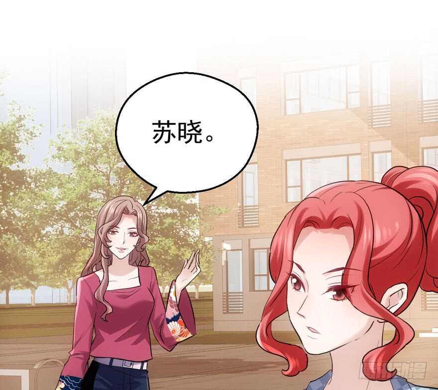 最熟悉的陌生人64