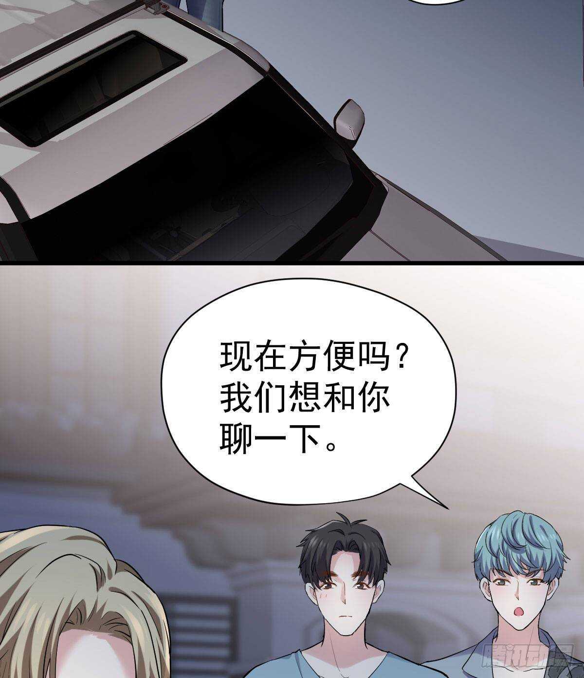 请开启地狱模式吧。40