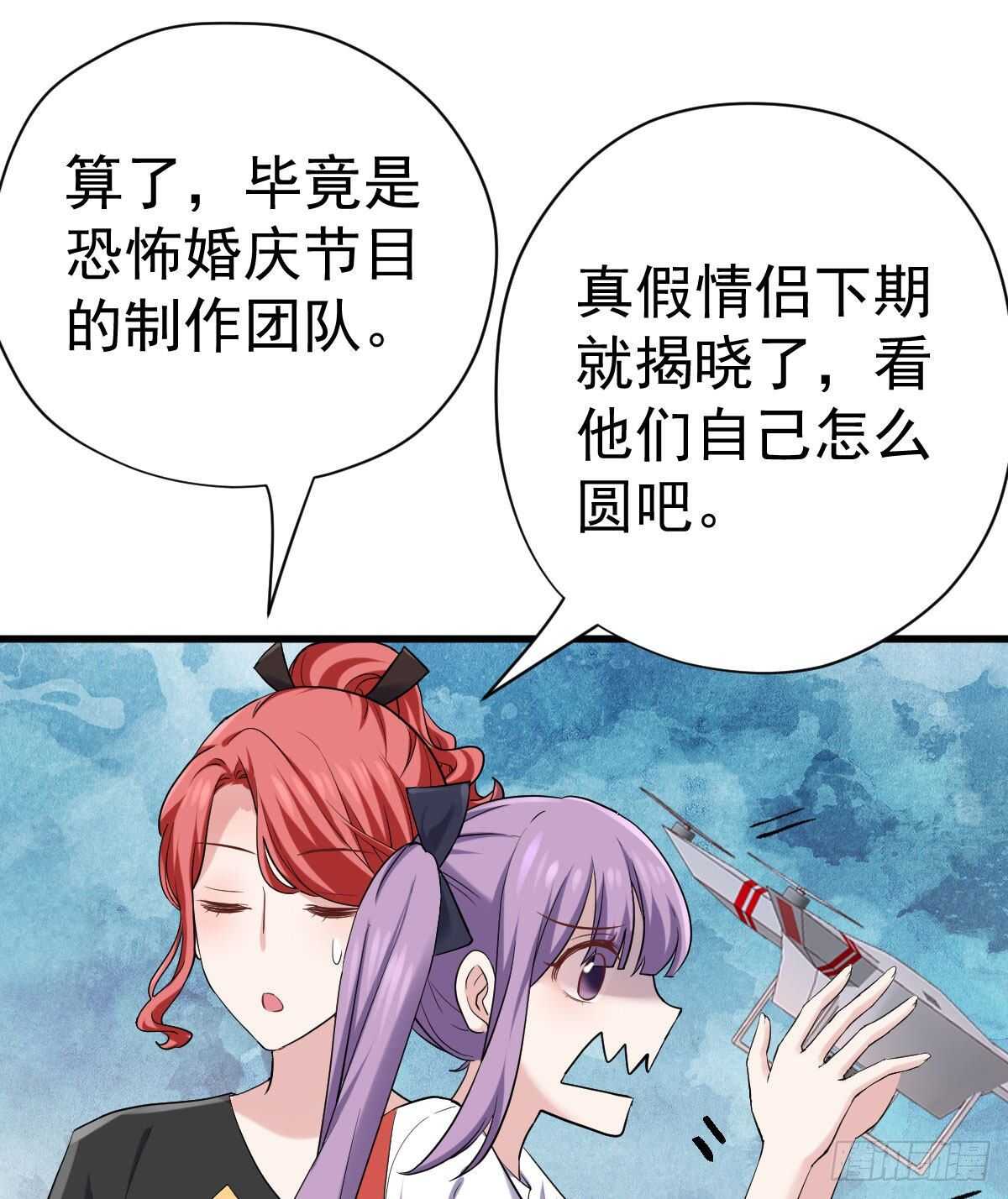 请开启地狱模式吧。24