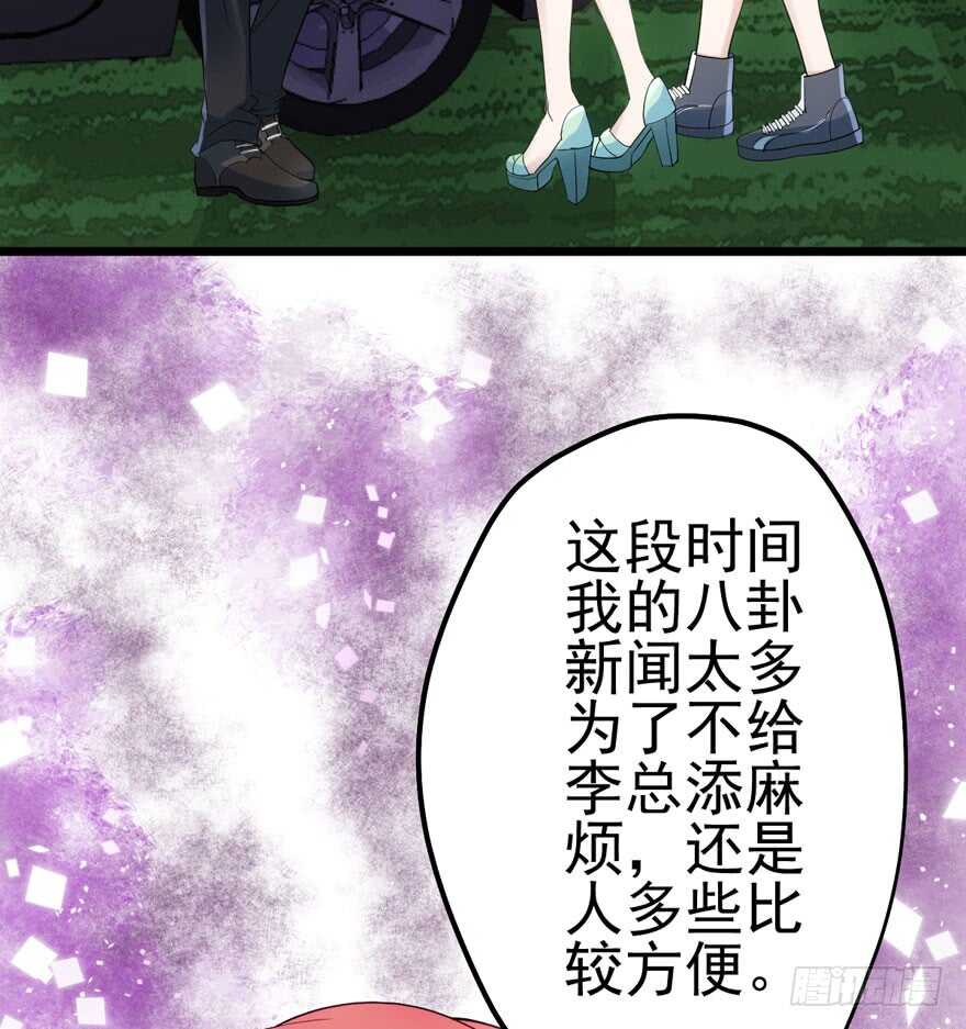 吃个饭而已？57