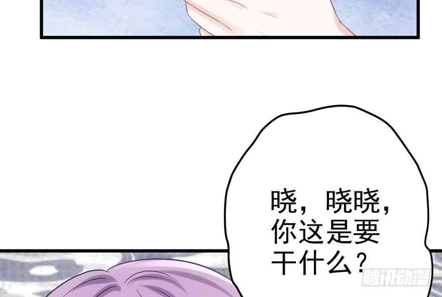 开不开心，快不快乐？5