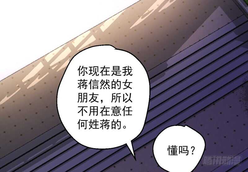 豪门鸿门宴88