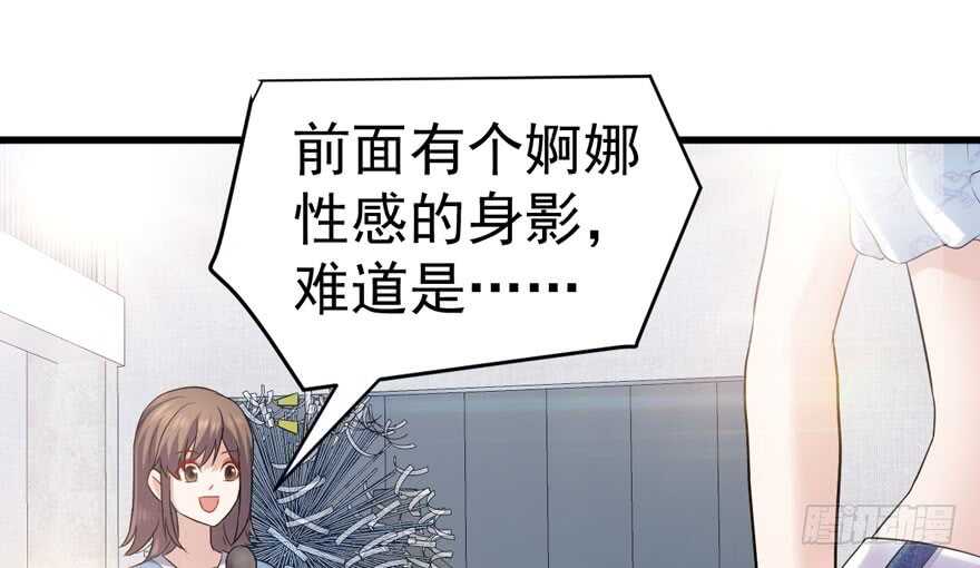 哦买尬，买它！50