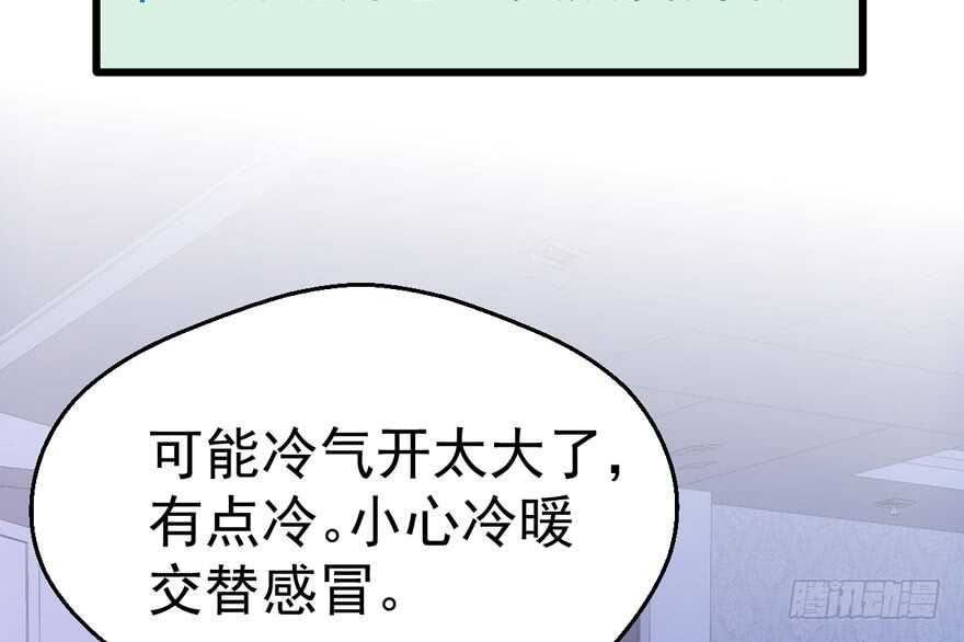 奇耻大辱25