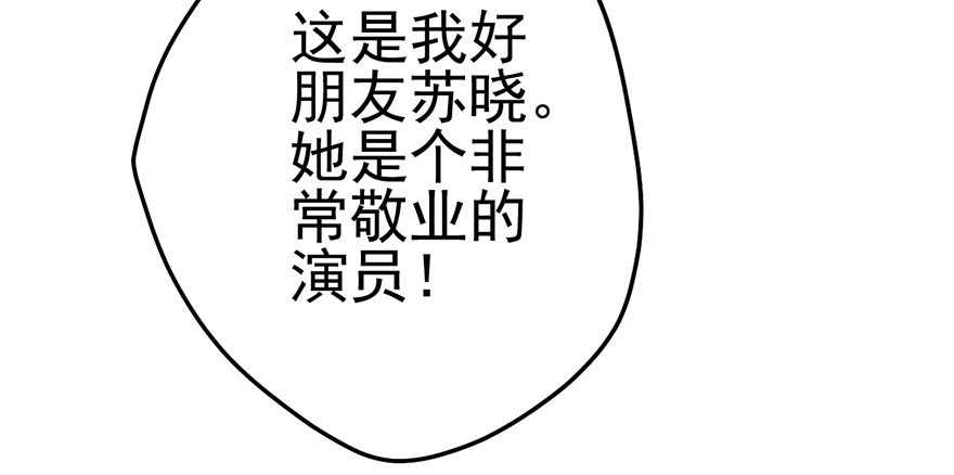 请叫我雪柔66