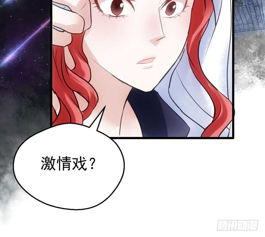 呆若木鸡80