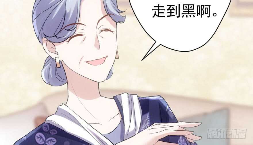 他还是个孩子啊！61