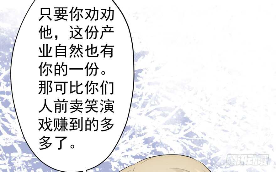 溢于言婊17