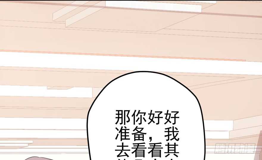 巅峰对决，开启！22